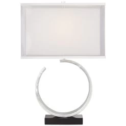 Riley Table Lamp 14 Riley Table Lamp -Professional Lighting Store 1087622