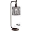 Mason 28 Inch Table Lamp By Pacific Coast Lighting