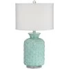 Shaws Cove 18 Inch Table Lamp By Pacific Coast Lighting