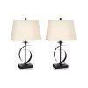 Novo 26 Inch Table Lamp By Pacific Coast Lighting