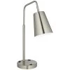 Pixer 23 Inch Table Lamp By Pacific Coast Lighting